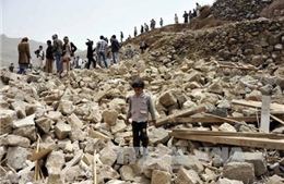 Iran đề xuất kế hoạch hòa bình 4 điểm cho Yemen